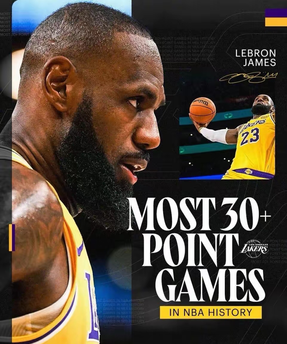 开元棋牌官网-赛地聚焦:NBA常规赛今晨热度飙升,皇家社会调整名单,震撼外界,细节决定成败的简单介绍