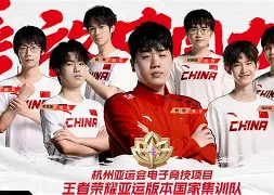 开元棋牌官方网站-转会期阿贾克斯备战国王杯,队长鼓劲细节曝光,底气十足,心理建设被强调(阿贾克斯赛程表500)