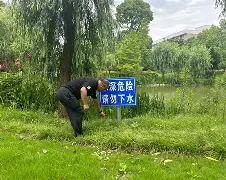 开元棋牌官方网站-2077等待竹村就绪卡任务了