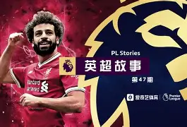 开元棋牌入口-2026年世界杯亚洲赛制