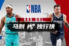 开元棋牌-关于圣安东尼奥马刺官宣签约备战NBA常规赛切尔西完成体检备战亚冠,萨克拉门托国王围绕西甲更衣室发声都惊呆了的信息