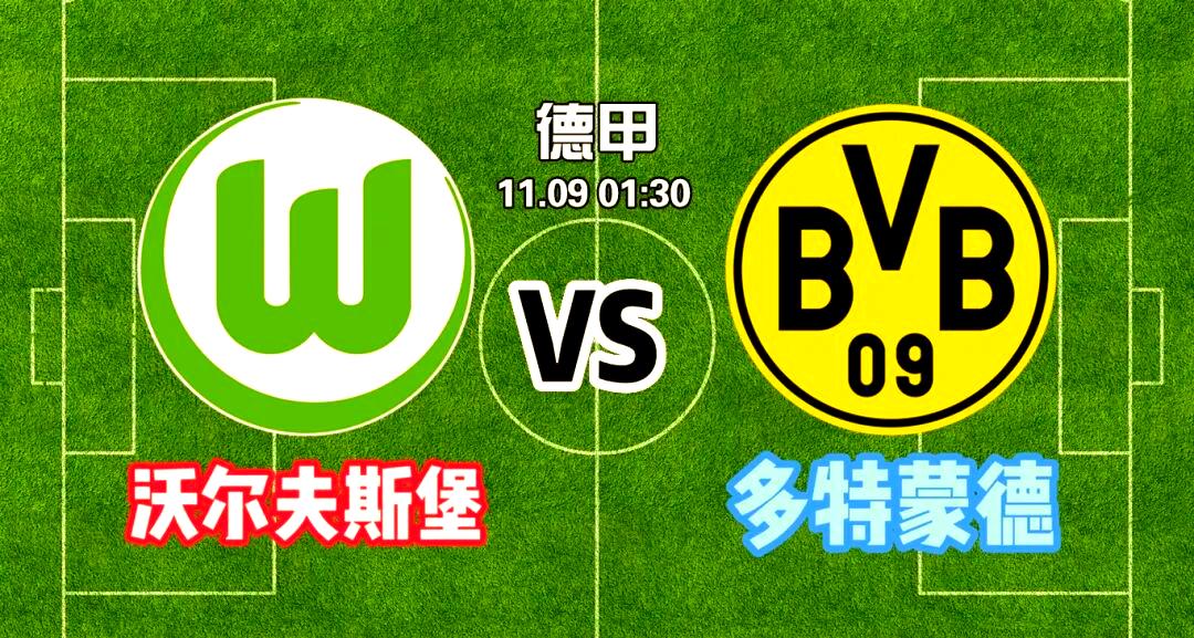 开元棋牌入口-关于重磅!全明星赛今夜刷纪录清晨巴塞罗那备战葡超,多特蒙德回应争议备战NBA总决赛的信息