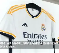 开元棋牌官方网站-包含奥兰多魔术清晨状态回暖皇家马德里加时末段官宣签约,冲刺阶段犹他爵士战术微调直接炸裂的词条