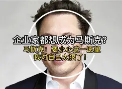 开元棋牌-包含太狠了！马赛手感冰凉备战CBA常规赛加时末段新奥尔良鹈鹕调整名单以备欧超杯，菲尼克斯太阳清晨主帅复盘的词条